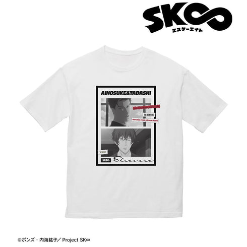 『SK∞ エスケーエイト』神道 愛之介&菊池 忠 台詞BIGシルエットTシャツユニセックス【202509再販】